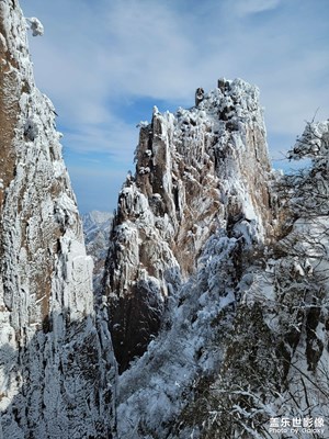 黄山始信峰