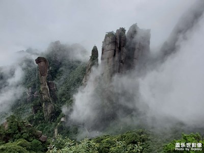 三清山 小黄山