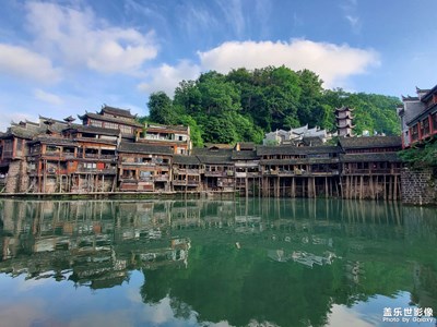 湘西凤凰