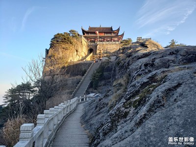 九华山
