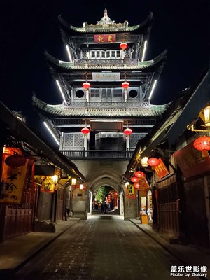 阆中所见