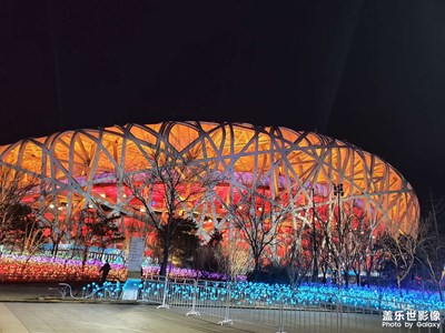 北京2022冬残奥会开幕