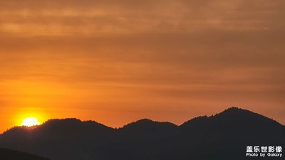 红日