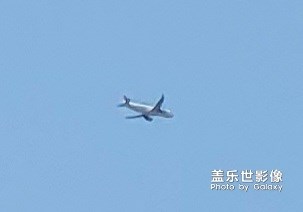 中国民航飞机