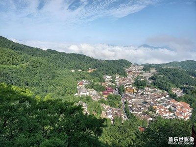 九华山云海