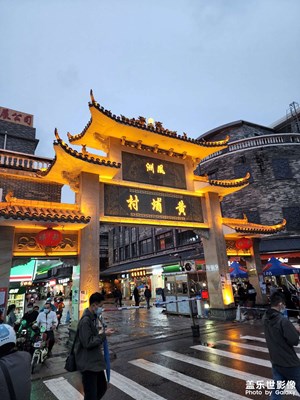 S22u，雨后，傍晚，随拍