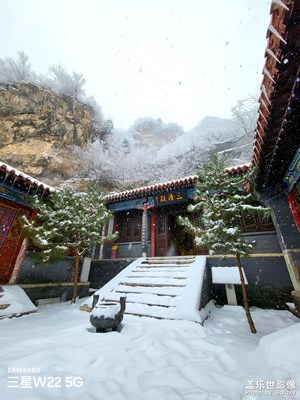 避世之地