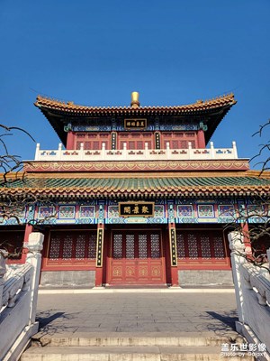 萬年垂恩