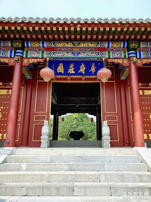 歷史氣息
