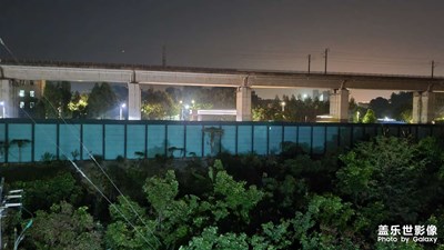 早点休息