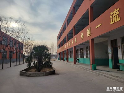 十年