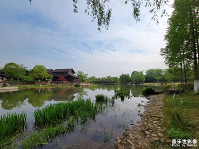 4月16日的早晨