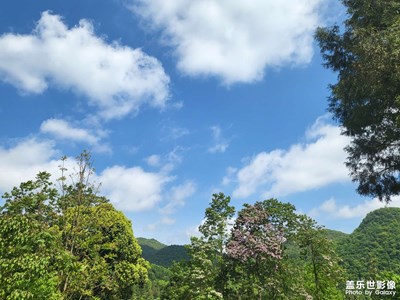 故乡の原风景