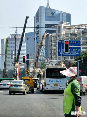 又见蓉城