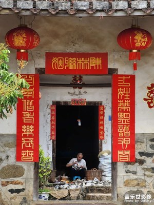 农忙