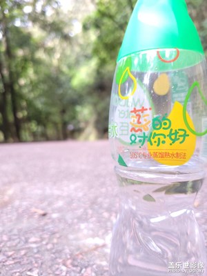 云浮市南山森林公园