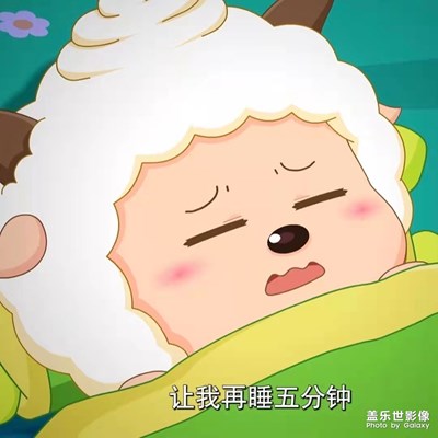 下雨天