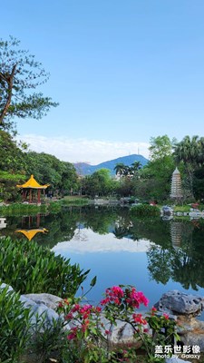 生活在绿水青山中