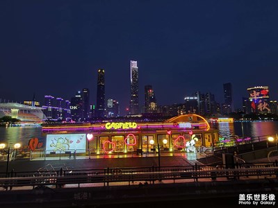三星s20广州拍的夜景