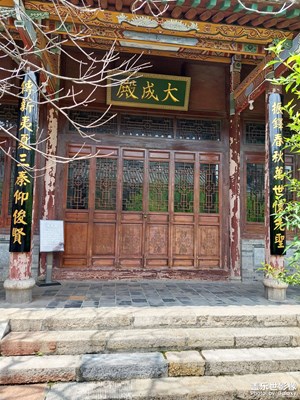 汉南书院的楹联