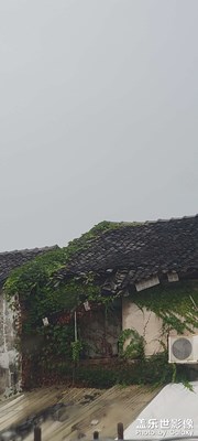 雨后天空