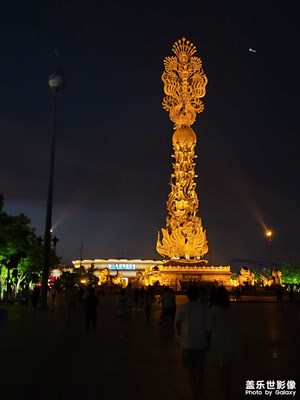 唐山南湖 光影水舞秀