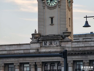 江城夜景
