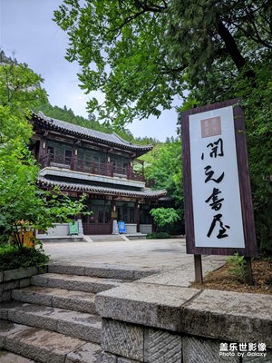 谷歌相机随手拍