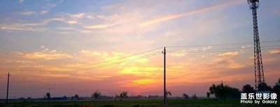 夏日夕阳