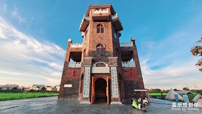 原生态小岛