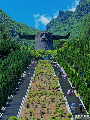 神农架、大九湖