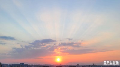 夕阳