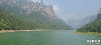 高山戏流水
