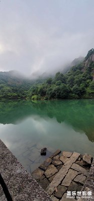 福建福鼎太姥山