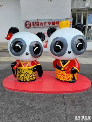 【唯爱七夕】有情人终成眷属