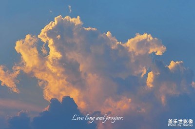 落日 晚霞 云彩 天空 