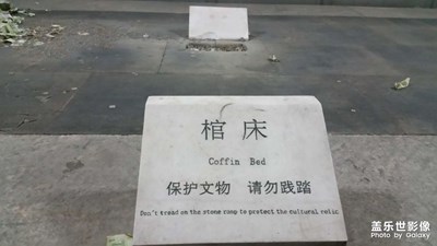 随便看看