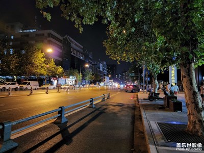 成都街头夜景