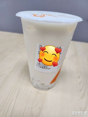 生活很苦，自己加糖