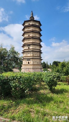 美景
