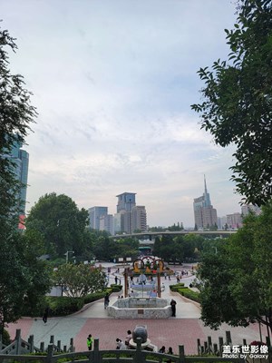 郑州紫荆山公园