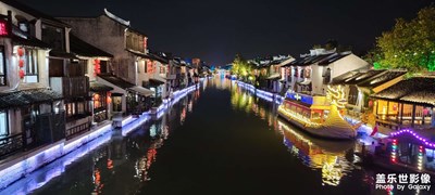 南长街的夜景