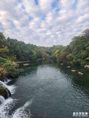 花溪公园