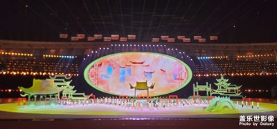 现场自拍之（安徽省运会开幕式彩排）