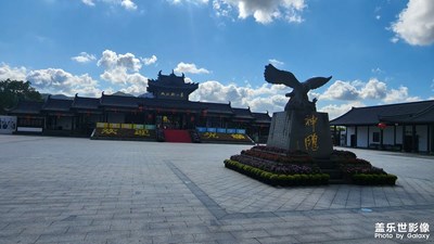 随手一拍