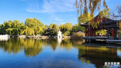 秋天的北京大观园