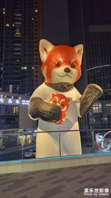 摄于成都招商大魔方