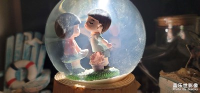 让我轻轻的告诉你