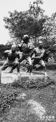 黑白冲击