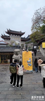 鸡明寺